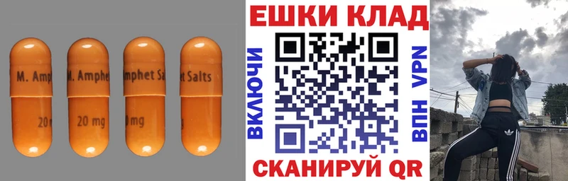 Ecstasy louis Vuitton  наркота  Палласовка 