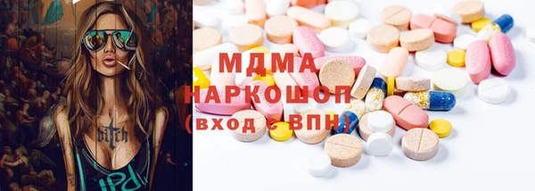 эйфоретик Лиски