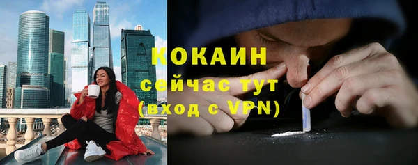 эйфоретик Лиски