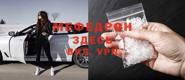 марки nbome Лихославль