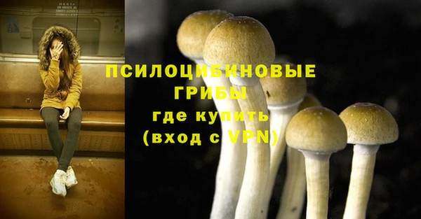 марки nbome Лихославль