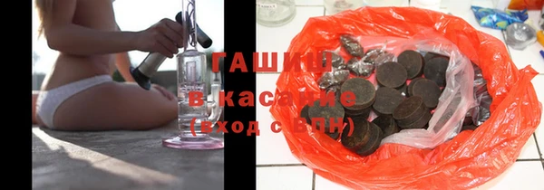 марки nbome Лихославль