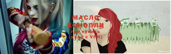 марки nbome Лихославль