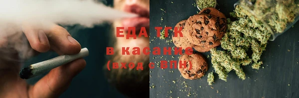 эйфоретик Лиски