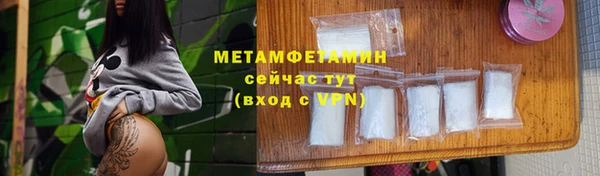 mdpv Навашино