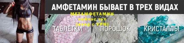 стаф Лагань