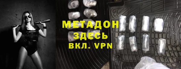apvp Липки