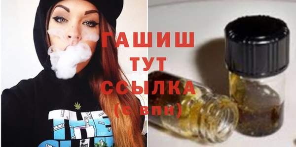 apvp Липки