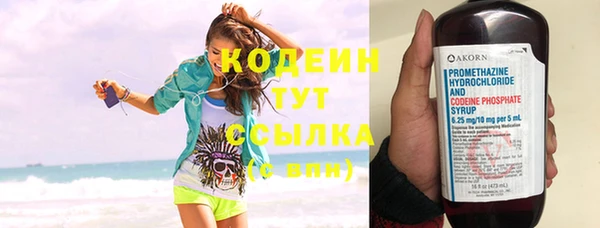 apvp Липки