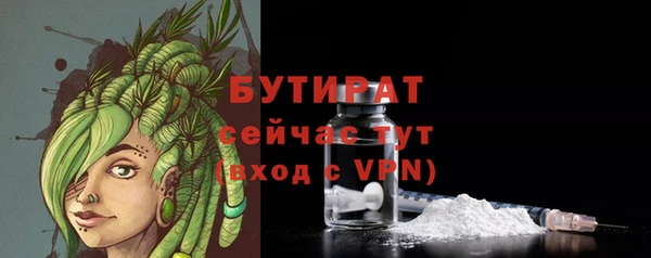 марки nbome Лихославль