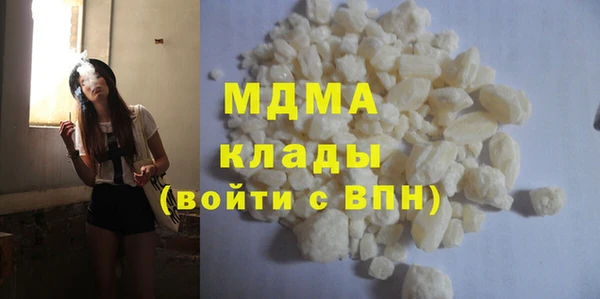 марки nbome Лихославль