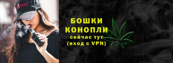 эйфоретик Лиски