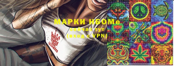 apvp Липки