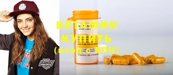 apvp Липки