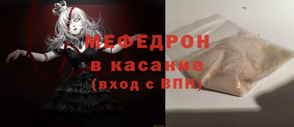 apvp Липки
