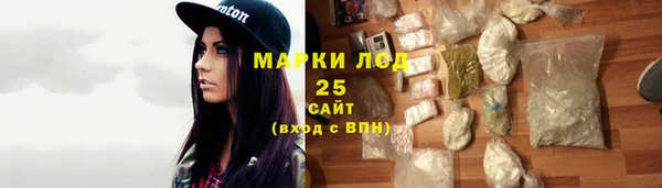 MDMA Premium VHQ Богородск