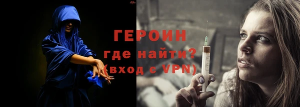мескалин Богданович