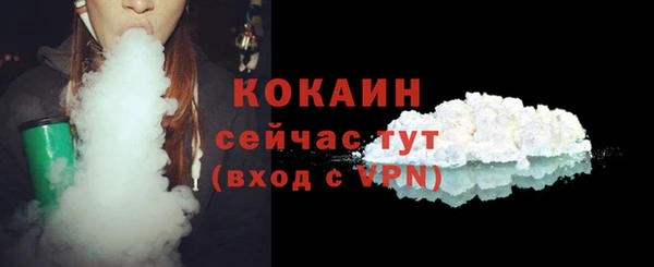 apvp Липки