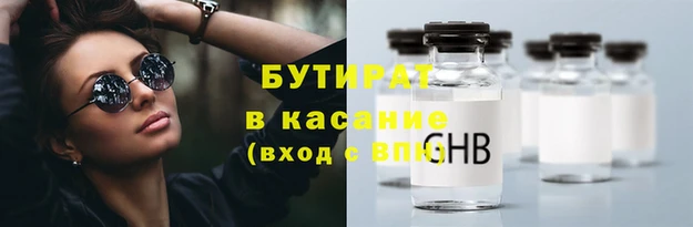 mix Богородицк