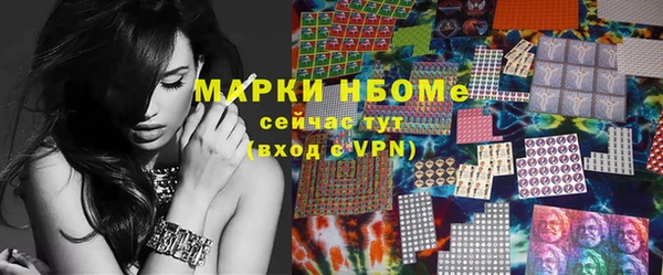 СК Надым