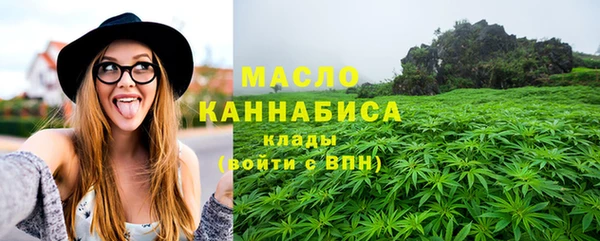 MDMA Premium VHQ Богородск