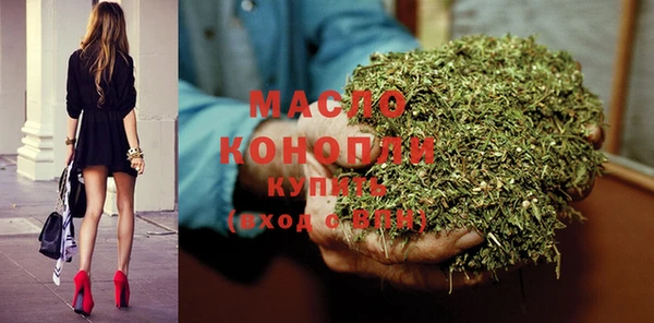 марки nbome Лихославль