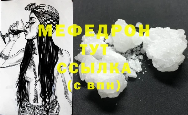 марки nbome Лихославль