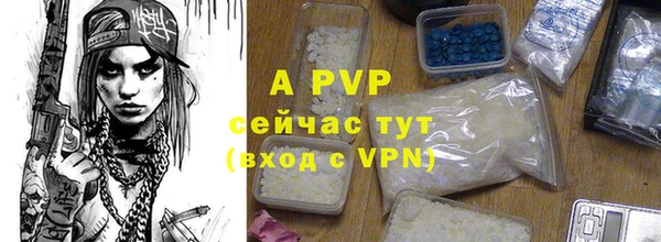 марки nbome Лихославль
