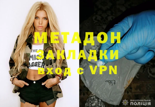 эйфоретик Лиски