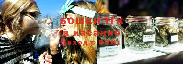 метамфетамин Лабытнанги