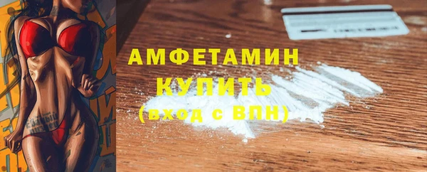 apvp Липки