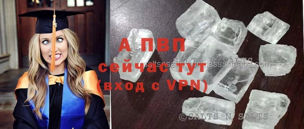 марки nbome Лихославль