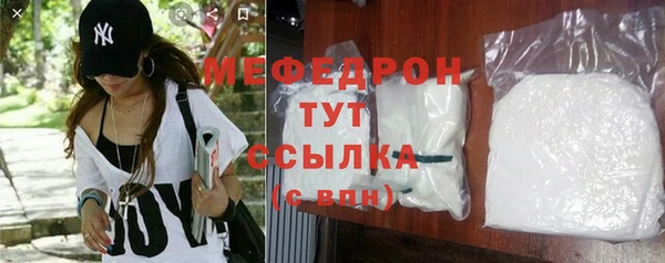 эйфоретик Лиски