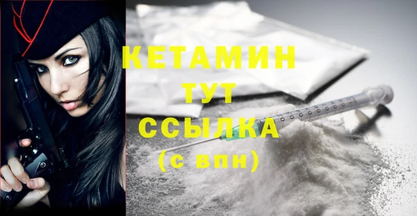 apvp Липки