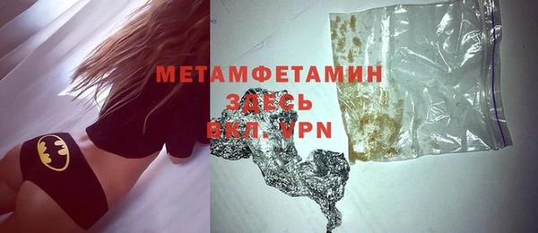 apvp Липки