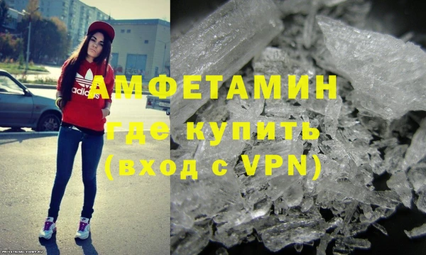 метадон Богородицк