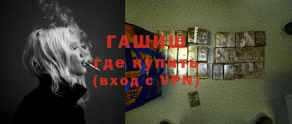 бутират Ладушкин