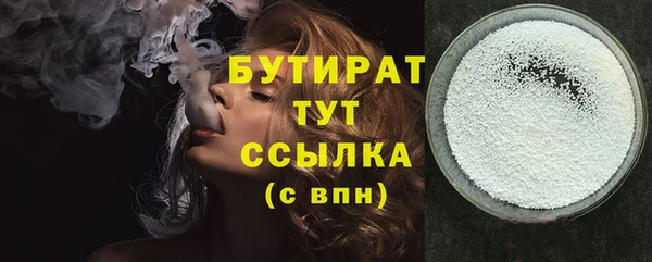 эйфоретик Лиски