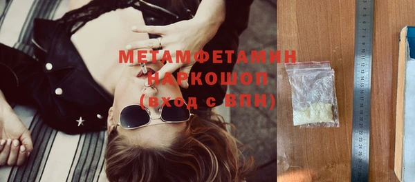 apvp Липки