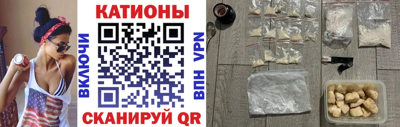 МЕГА ONION как найти наркотики Палласовка Меф VHQ